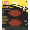 Do it Best 5 In. 150 Grit Stick-On Sanding Disc (4-Pack)