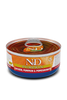 Farmina N&D Pumpkin Cat Chicken, Pumpkin & Pomegranate Recipe Wet Cat Food