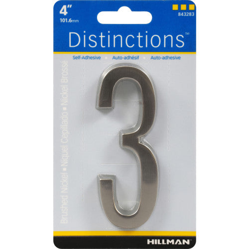 Hillman Distinctions Adhesive House Number 3 Nickel
