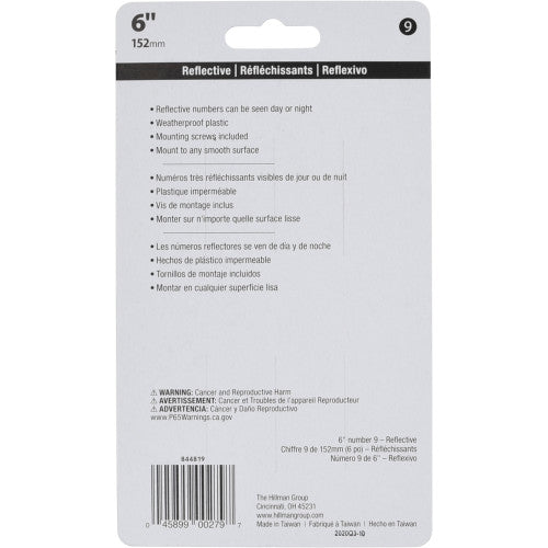 Hillman Black & Silver Reflective Plastic House Number 9