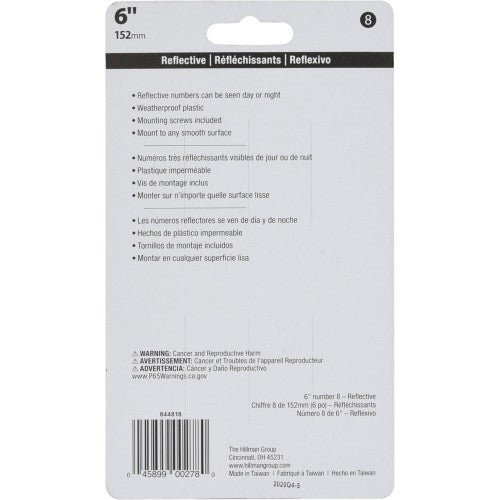 Hillman Black & Silver Reflective Plastic House Number 8