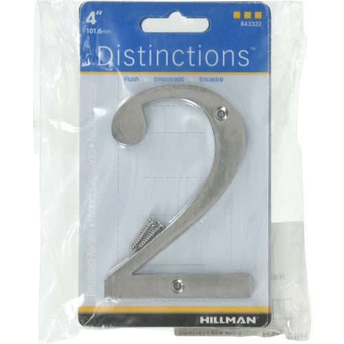 Hillman Distinctions Flush Mount House Number 2 Nickel