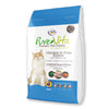NutriSource® PureVita™ Grain Free Chicken Cat